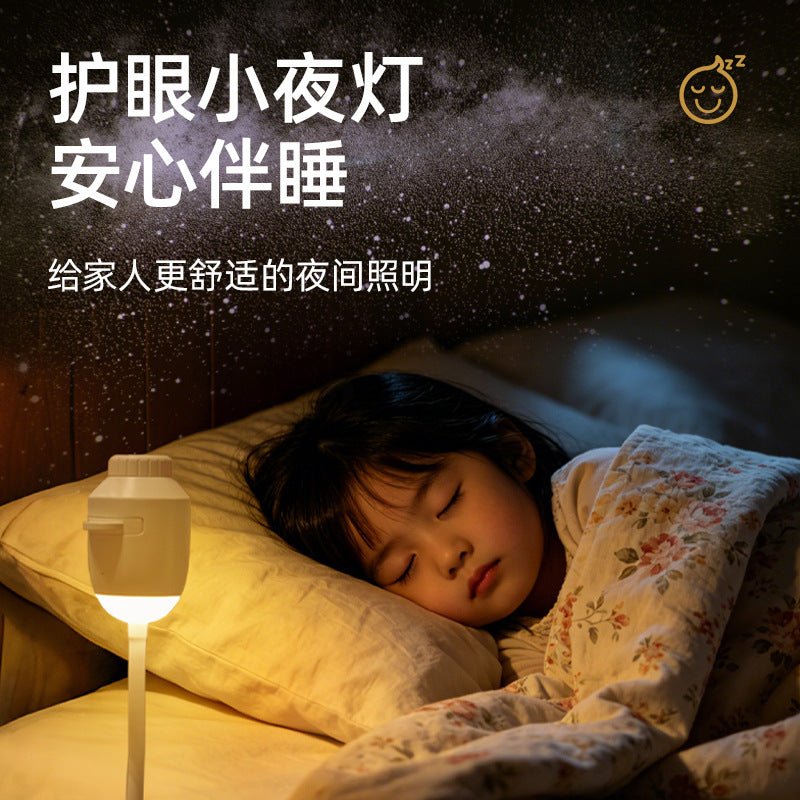 Luz Nocturna para Dormitorio - Artículos HE